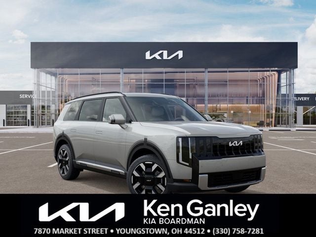 2027 Kia Telluride S