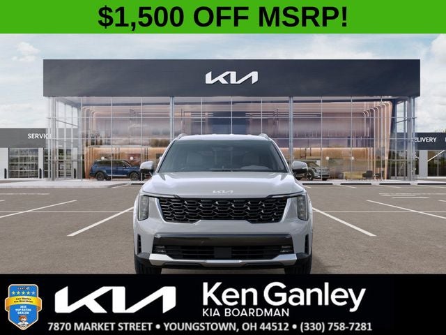 2026 Kia Sorento EX