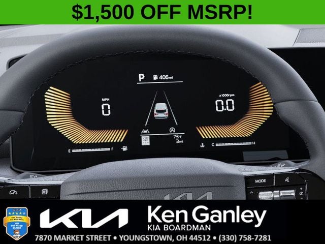 2026 Kia Sorento EX