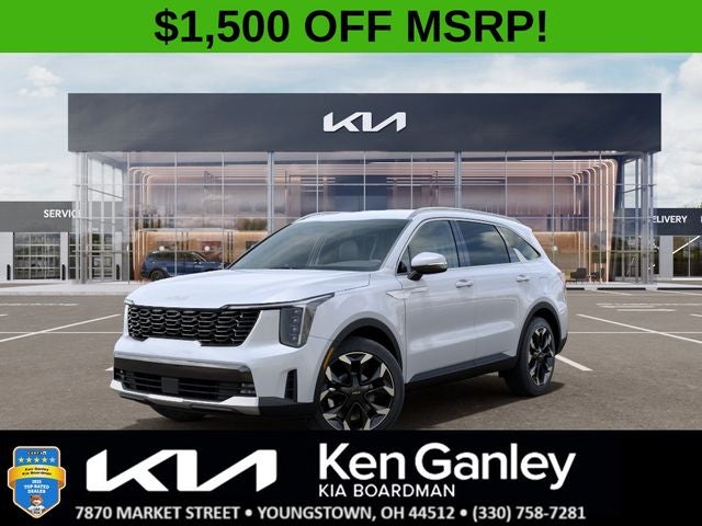 2026 Kia Sorento EX