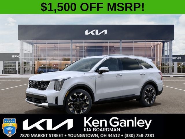 2026 Kia Sorento EX