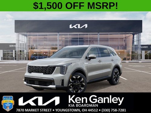 2026 Kia Sorento EX