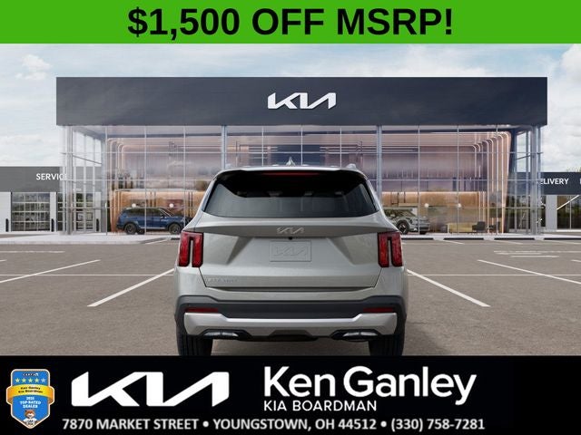 2026 Kia Sorento EX