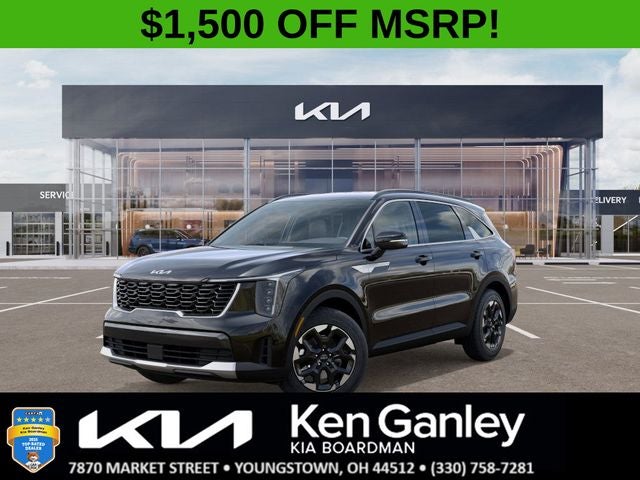 2026 Kia Sorento S