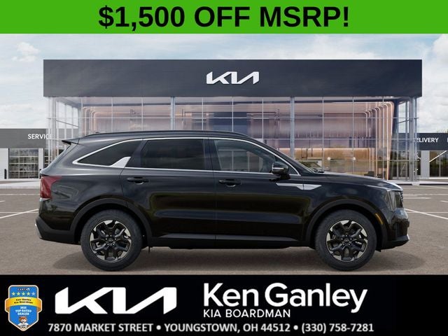 2026 Kia Sorento S