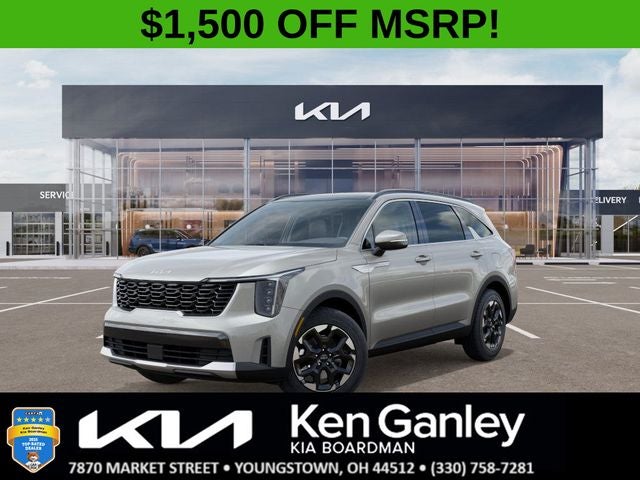 2026 Kia Sorento S