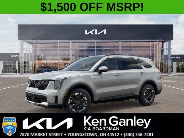 2026 Kia Sorento S