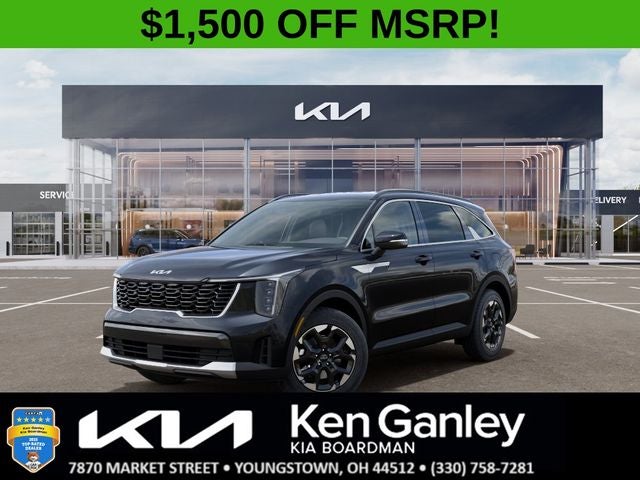 2026 Kia Sorento S