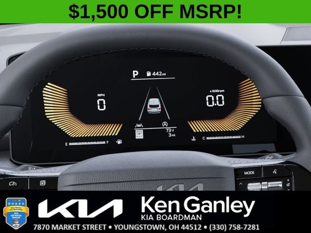 2026 Kia Sorento S