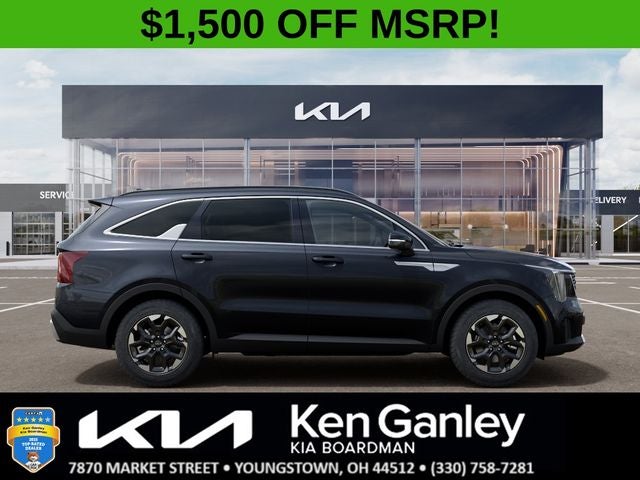 2026 Kia Sorento S