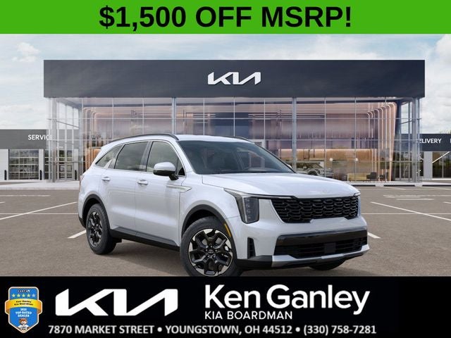 2026 Kia Sorento S