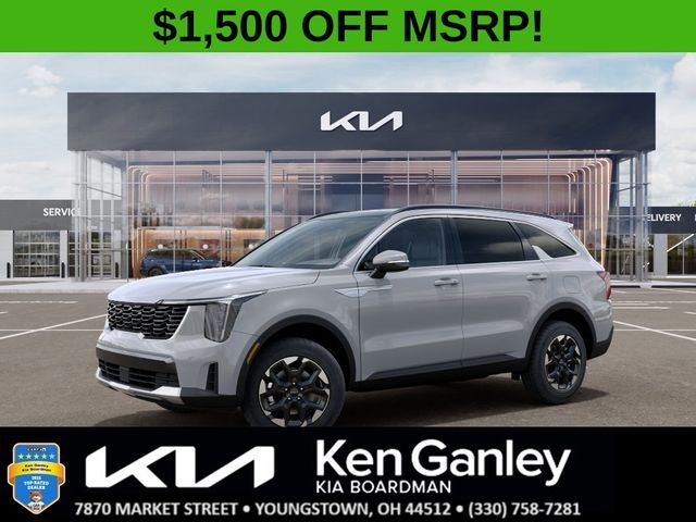 2026 Kia Sorento S