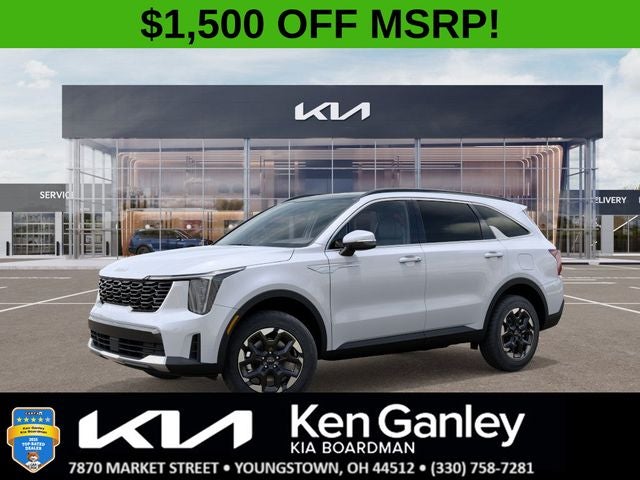 2026 Kia Sorento S