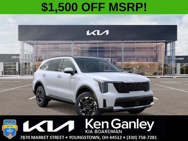 2026 Kia Sorento S