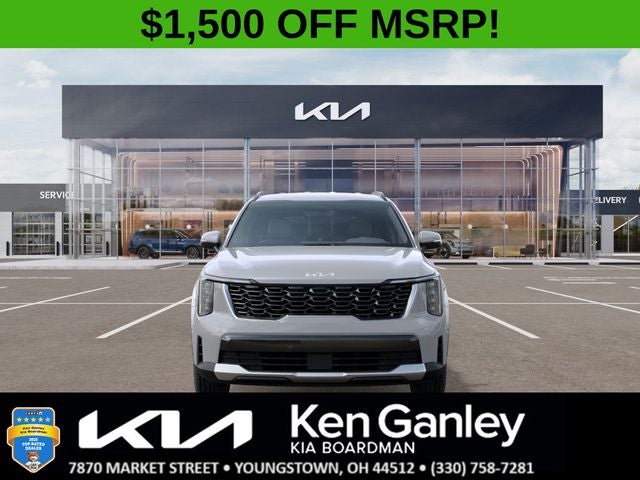 2026 Kia Sorento S