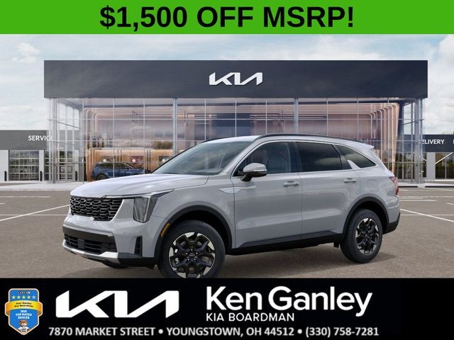 2026 Kia Sorento S
