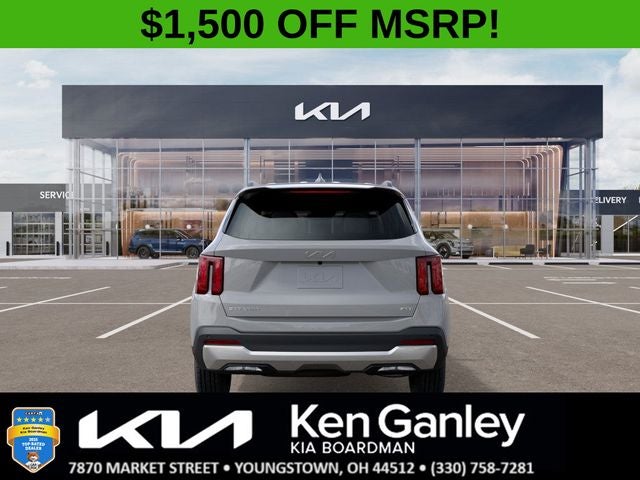 2026 Kia Sorento S