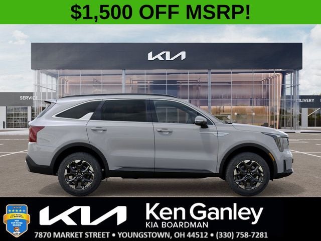 2026 Kia Sorento S
