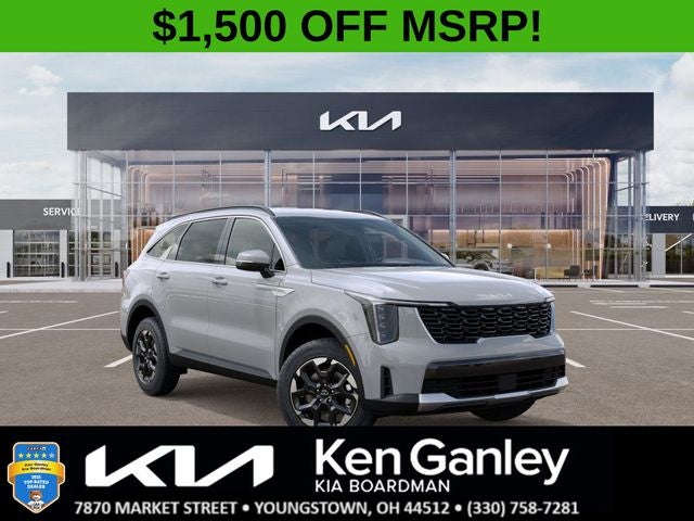 2026 Kia Sorento S