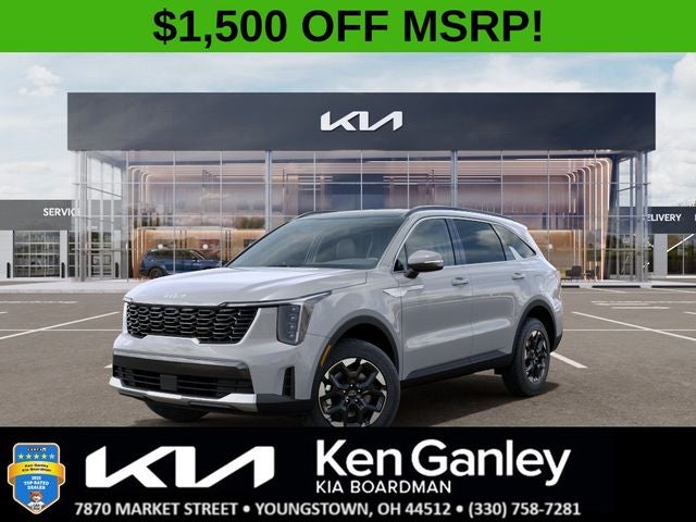 2026 Kia Sorento S