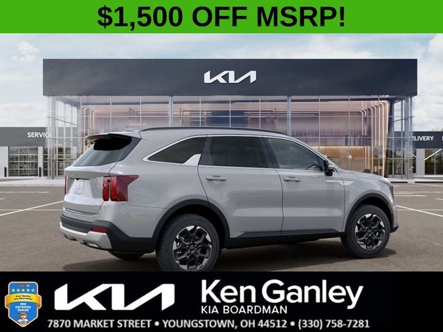 2026 Kia Sorento S