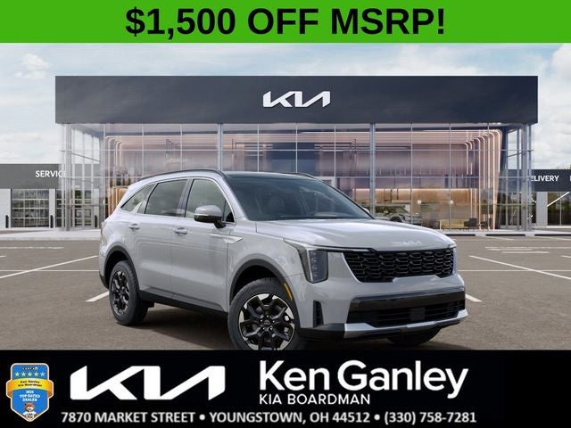 2026 Kia Sorento S