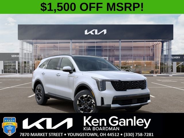 2026 Kia Sorento S