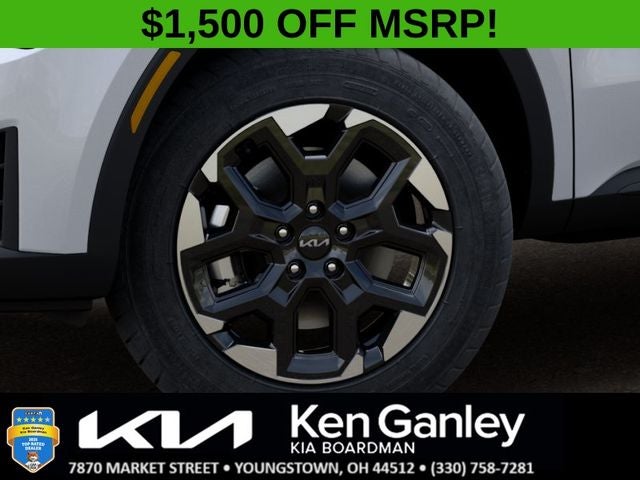 2026 Kia Sorento S
