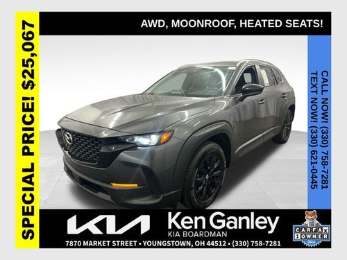 2023 Mazda Mazda CX-50 2.5 S Preferred Plus Package