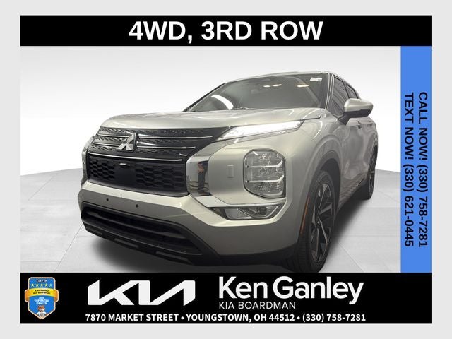 2022 Mitsubishi Outlander ES