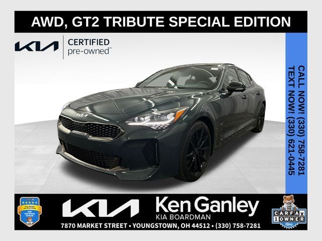 2023 Kia Stinger GT2 AWD's photo
