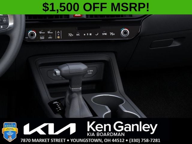 2026 Kia K5 LXS