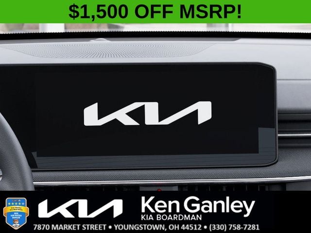 2026 Kia K5 LXS