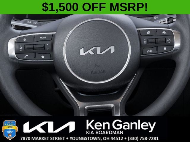 2026 Kia K5 LXS