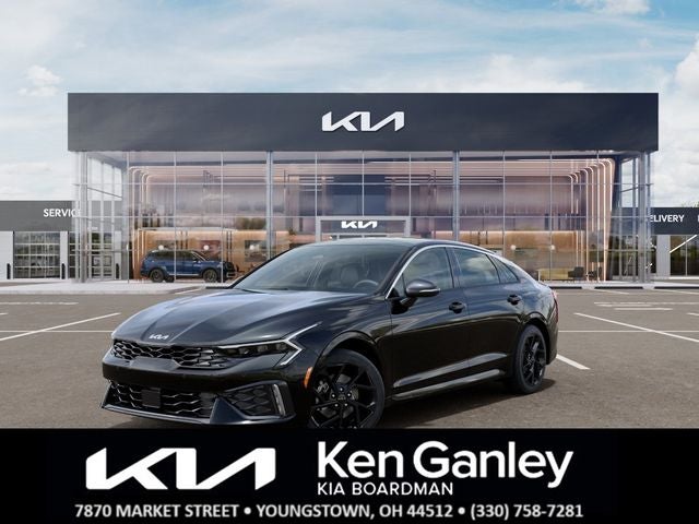 2026 Kia Optima's photo