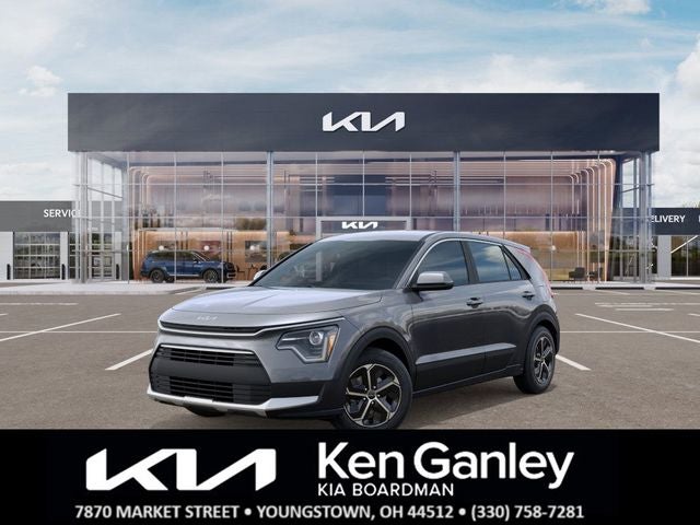 2026 Kia Niro LX