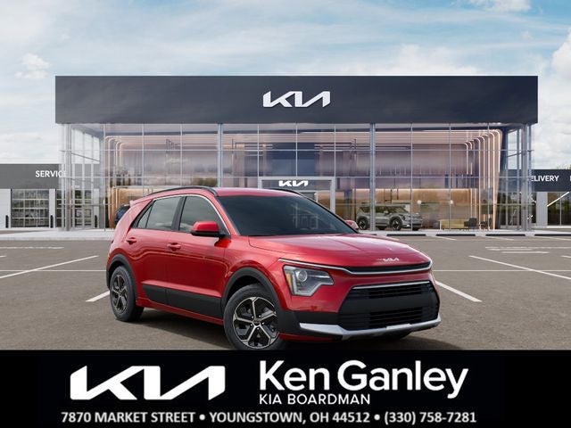 2026 Kia Niro LX