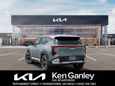2027 Kia Seltos EX