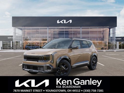2027 Kia Seltos X-Line
