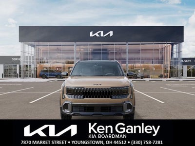 2027 Kia Seltos X-Line
