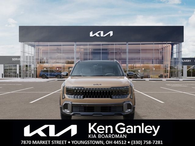 2027 Kia Seltos X-Line