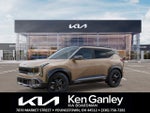 2027 Kia Seltos X-Line