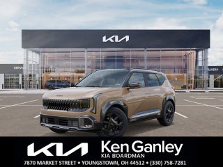 2027 Kia Seltos X-Line