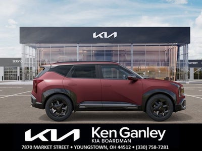 2027 Kia Seltos X-Line S