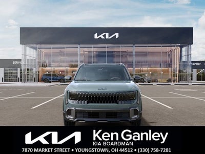 2027 Kia Seltos X-Line S
