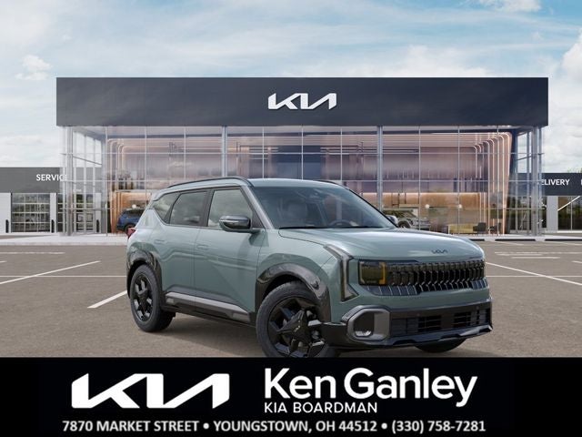 2027 Kia Seltos X-Line
