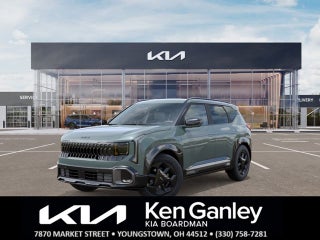 2027 Kia Seltos X-Line