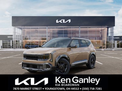 2027 Kia Seltos X-Line SX