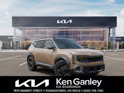 2027 Kia Seltos X-Line SX
