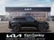 2027 Kia Seltos X-Line SX